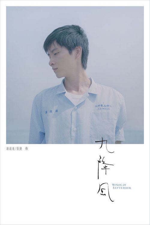 俄克拉荷马州立大学学士毕业证